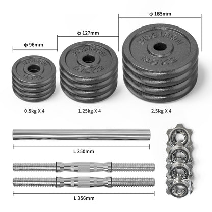 44Lbs Adjustable Dumbbell Set - Cast Iron Dumbbell